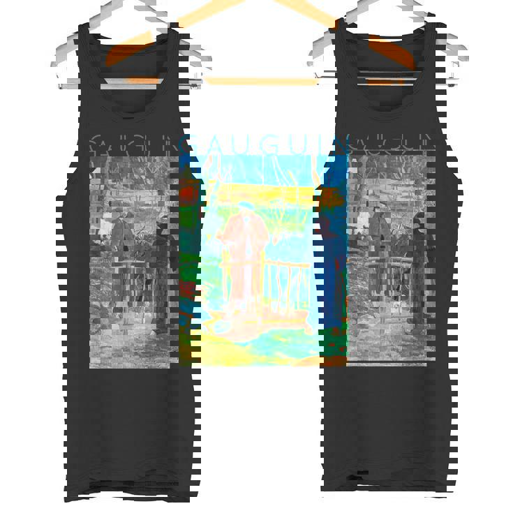 こんにちはゴーギャンさん タンクトップ