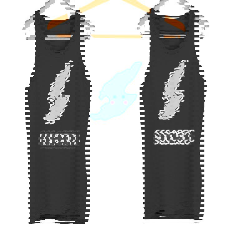 さどくんadokun 佐渡島【非公式 キャラクター】佐渡ヶ島 お土産かわいい 地図 面白 タンクトップ