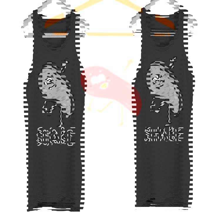 しゃけの切り身さん タンクトップ