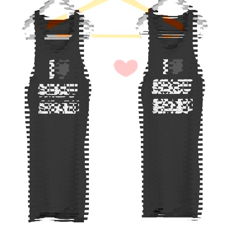 しゃぶしゃぶ大好き アイハート しゃぶしゃぶ タンクトップ