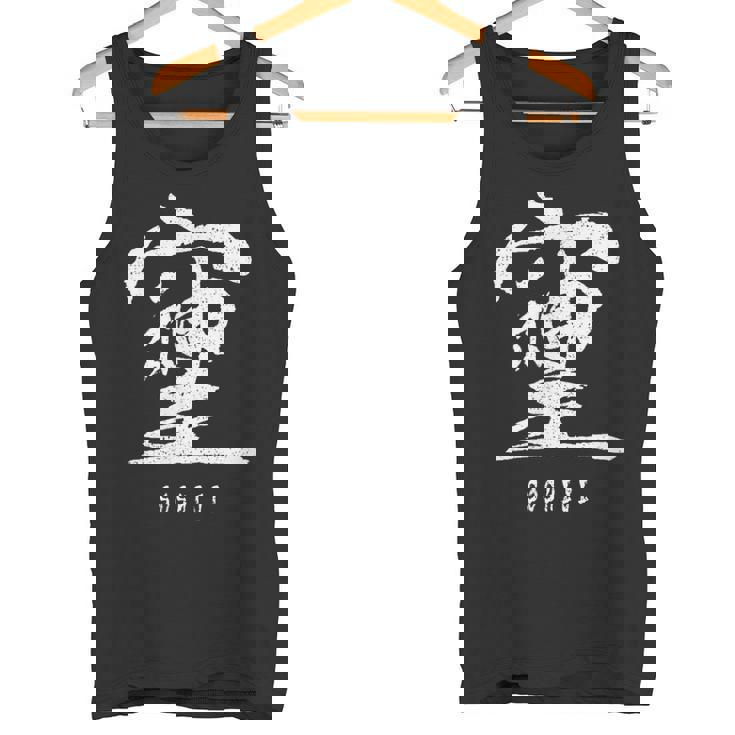 そしじ 愛と調和と感謝を表す漢字 タンクトップ