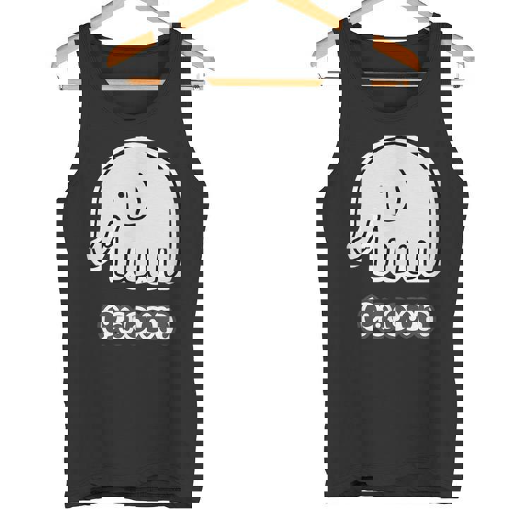 ぞうさん【Paoon】象【どうぶつフレンズ】かわいい 動物 キャラクター イラスト タンクトップ