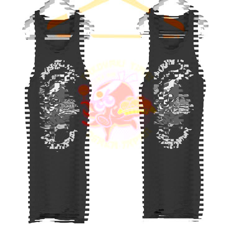 たこ焼きタイム 大阪 日本 タコスナック たこ焼き タンクトップ