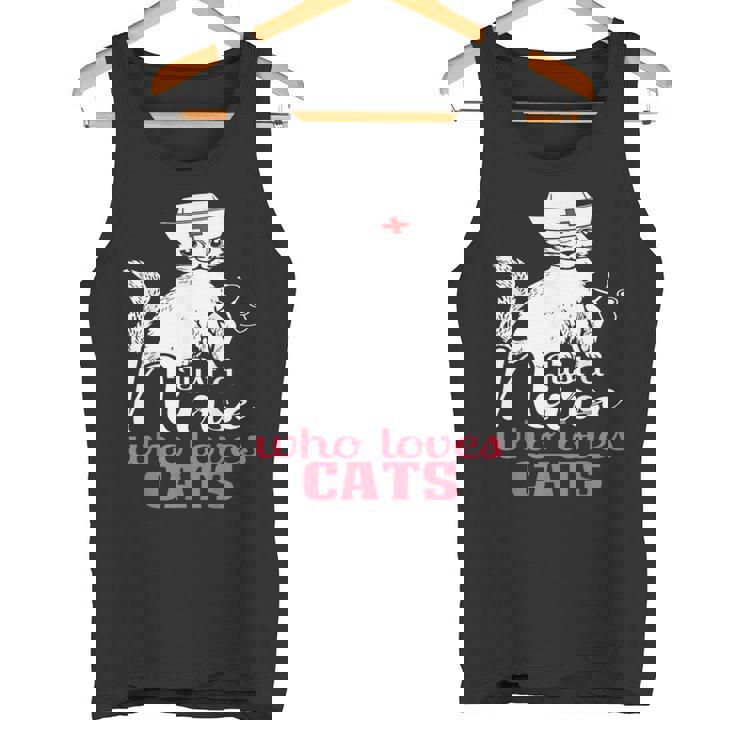 ただの猫好きナースおもしろいネコナース タンクトップ
