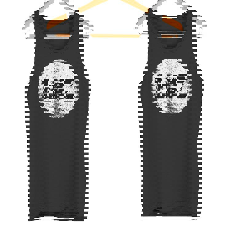 たばこ 昭和 レトロ 看板 昭和風 デザイン レトロ好き タンクトップ