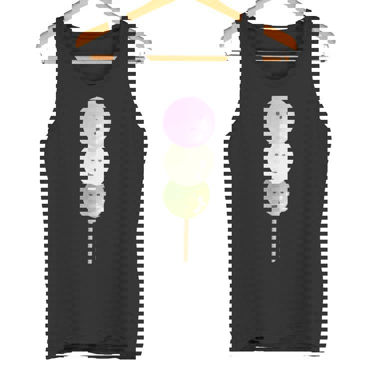 だんご 団子 和菓子 三色団子 三兄弟 だんご好き かわいい おもしろ しろ タンクトップ