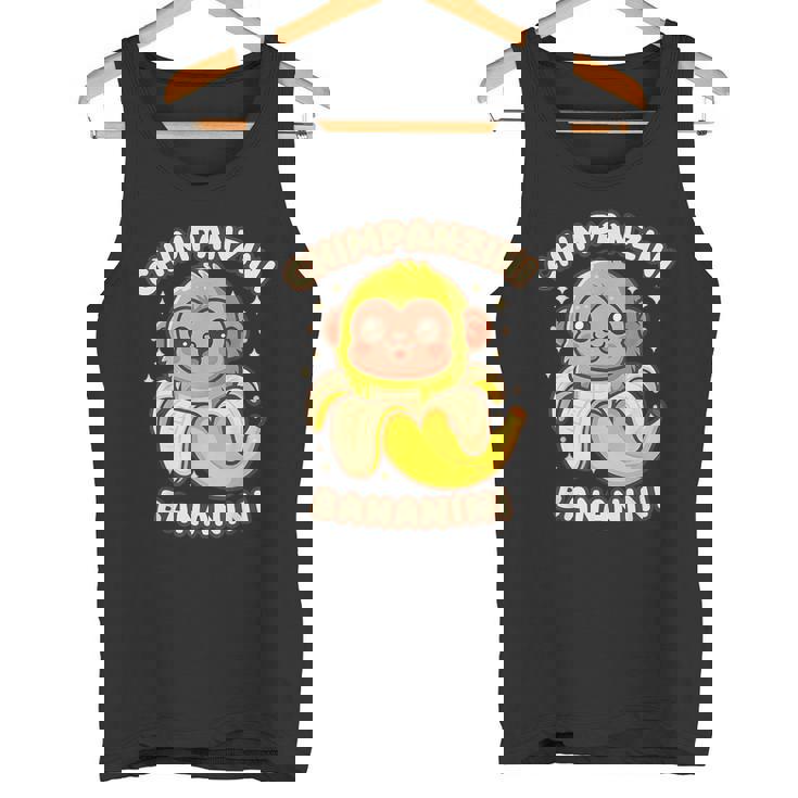 ちびカワイイチンパンジーニバナニーニ イタリアブレインロットミーム タンクトップ