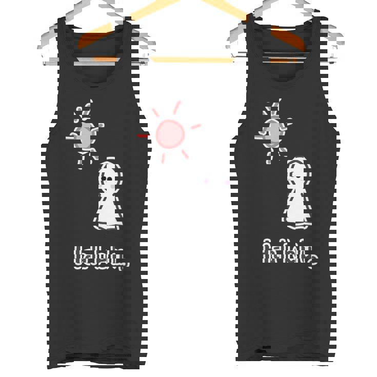 てるてる坊主 ハレルくん《晴れ》Hallelu 晴れる ぼうず【ゆるフレンズ】梅雨 かわいい キャラクター イラスト タンクトップ