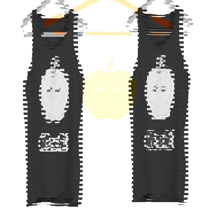 なし 梨 Nashi【変なtシャツ屋さん】秋 果物 ゆるくて かわいい 面白い イラスト タンクトップ