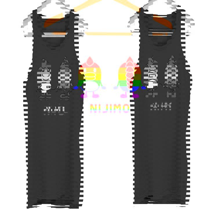 にじモ タンクトップ