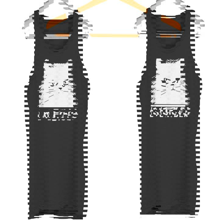 にゃに見てんだよ おもしろ 猫好き 猫飼い 猫 ネコ ねこ 猫 くろねこ好き 面白い サプライズ タンクトップ