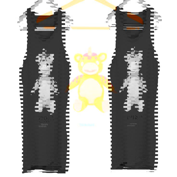 ぬいぐるみシリーズ ブースカ タンクトップ