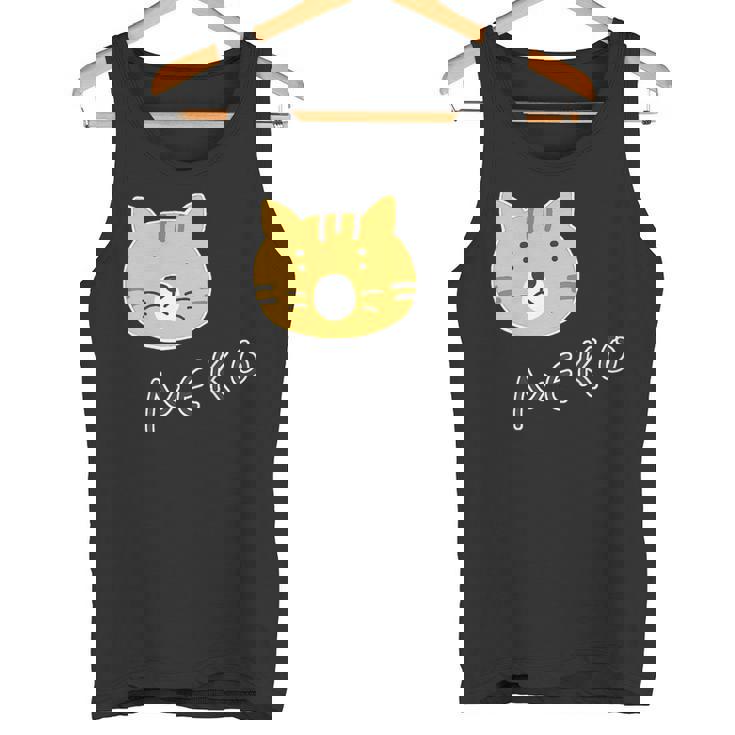 ねこさん『ふぇいす』茶トラ 猫 Neko【どうぶつフレンズ】フキゲンネコ 動物 ゆるかわいい キャラクター イラスト タンクトップ