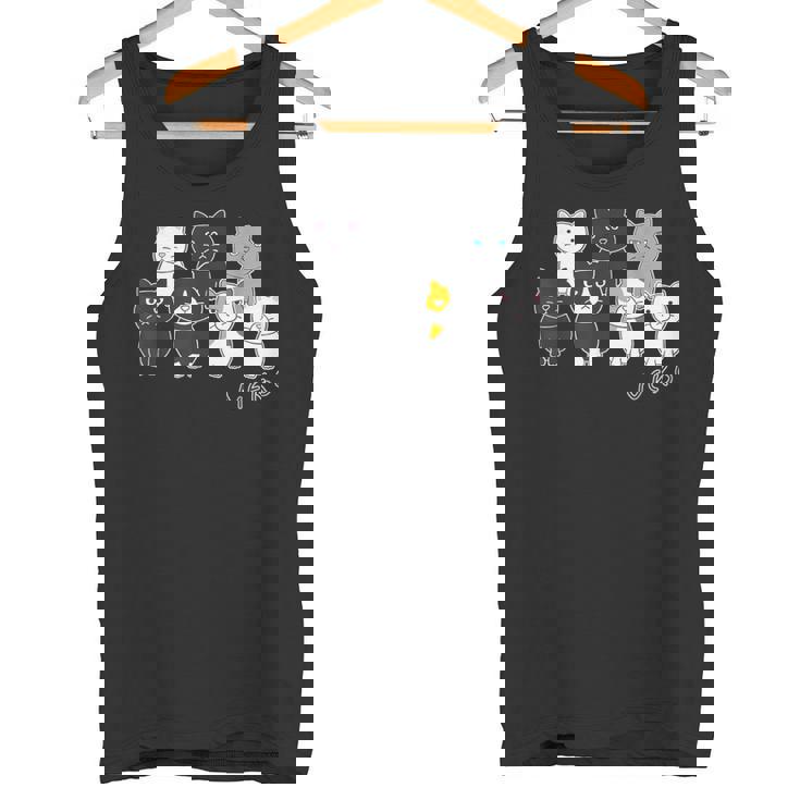 ねこさん『ウチノネコドコ』ハチワレ 黒猫 三毛猫 白猫 Neko【どうぶつフレンズ】フキゲンネコ 猫 動物 イラスト タンクトップ