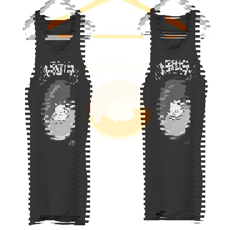 ねこぺん日和 ドーナツねこぺん ダークカラー タンクトップ