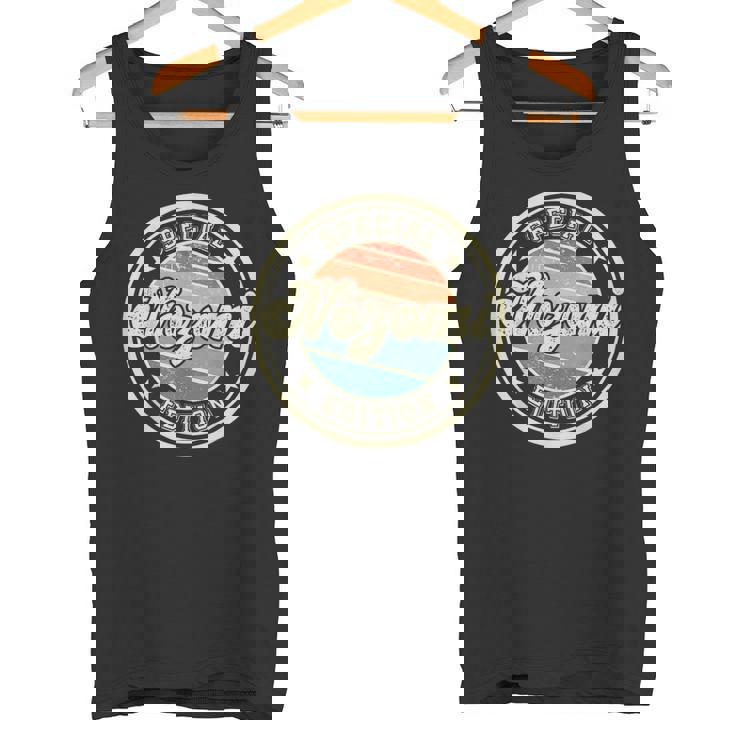 のぞみ 特別編 面白いことわざ 名前 のぞみ タンクトップ