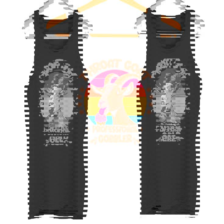 のどヤギ プロフェッショナル ゴブラ 不適切な大人のユーモア タンクトップ