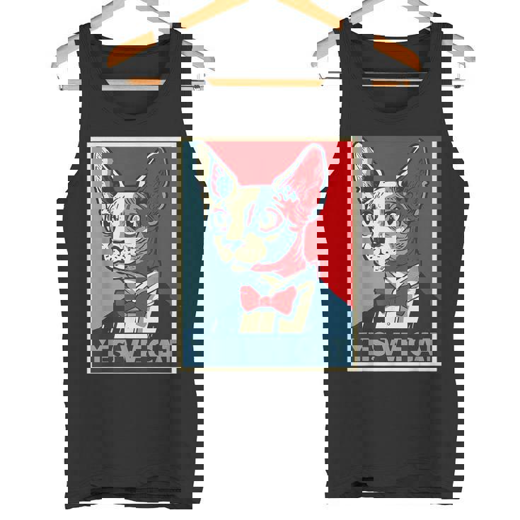 はい、私たちは面白い猫を社長として猫好きの猫好きの猫ルール面白い タンクトップ