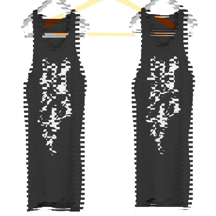 はいよろこんで 面白いtシャツ 文字入り 筆文字 メンズ おもしろ 服 オリジナル おもしろグッズ 文字tシャツ ネタ タンクトップ