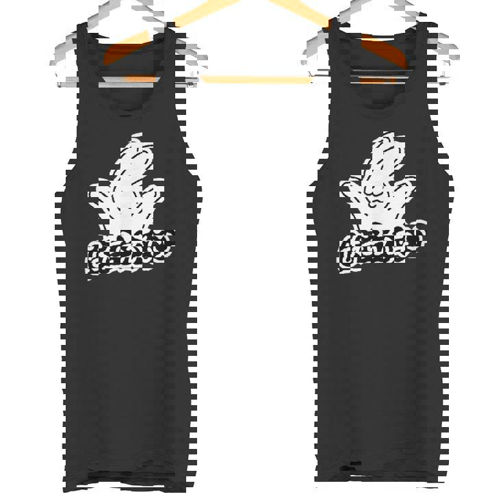 はたらかない うさぎ ネタ おもしろ 働きたくない はたらきたくない 変な タンクトップ