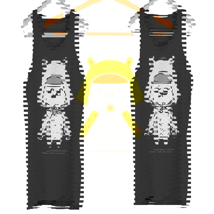 ひなビタスタンプ ひなちくん01 タンクトップ