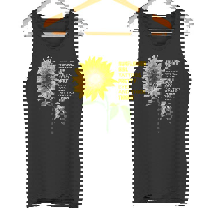 ひまわりガール タトゥー かわいい目 太腿 タンクトップ