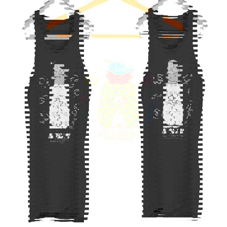 まるもふびより モップ タンクトップ