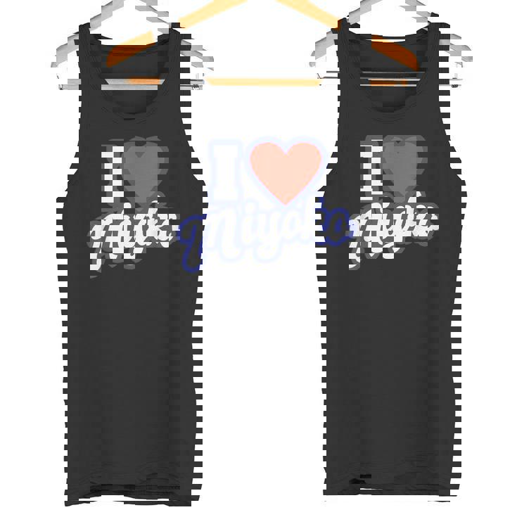みよこが大好き タンクトップ