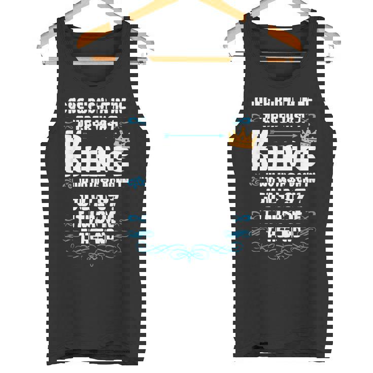 むかしむかし、王様がいました。1977年7月誕生日 タンクトップ