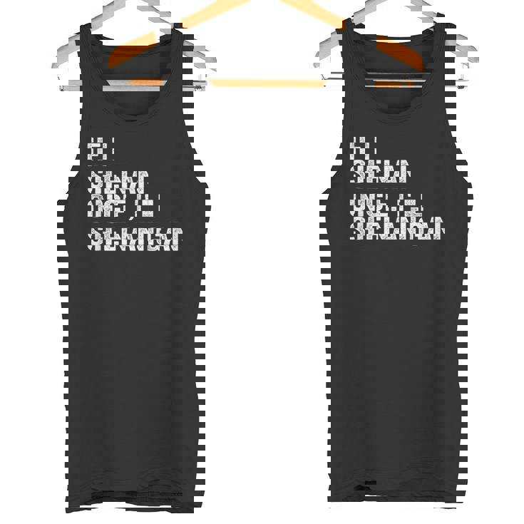 もし私が一度シーナンなら悪ふざけする面白い名言 タンクトップ