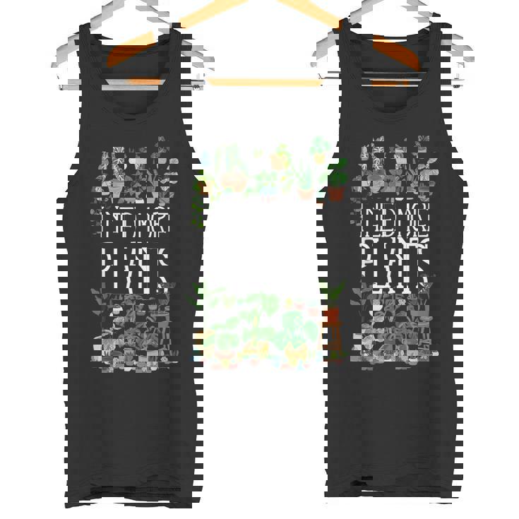 もっと植物が必要です タンクトップ