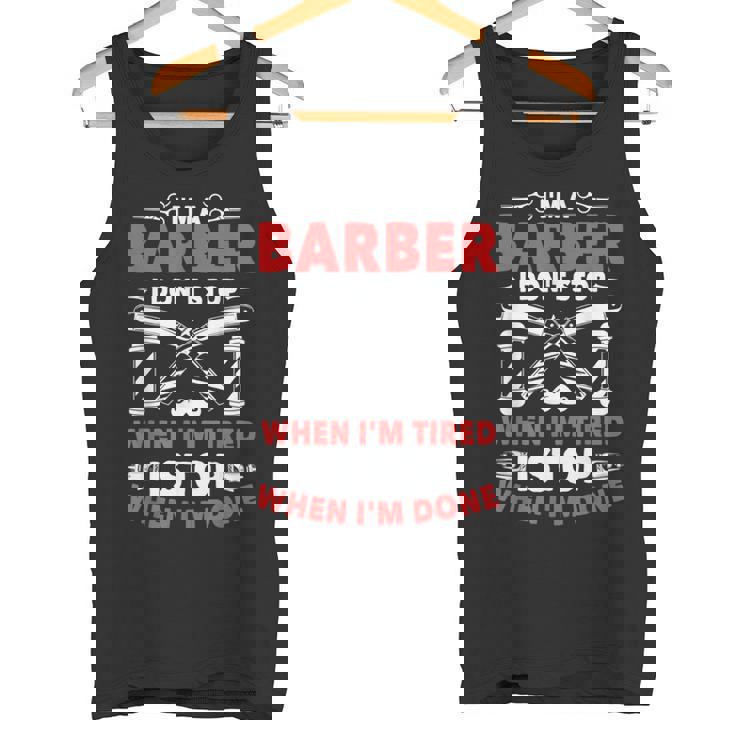 やったら床屋止まるよ美容師理髪師プレゼント タンクトップ