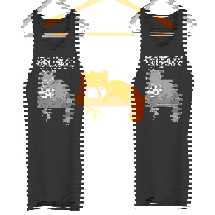 やる気はあるんすよ レッサーパンダ ジョーク かわいい 動物ギャグ好き おもしろ ネタ タンクトップ