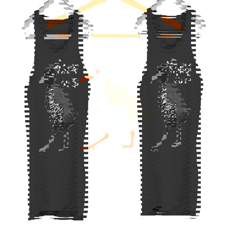 やんばるくいな 沖縄 日本 ひらがな タンクトップ