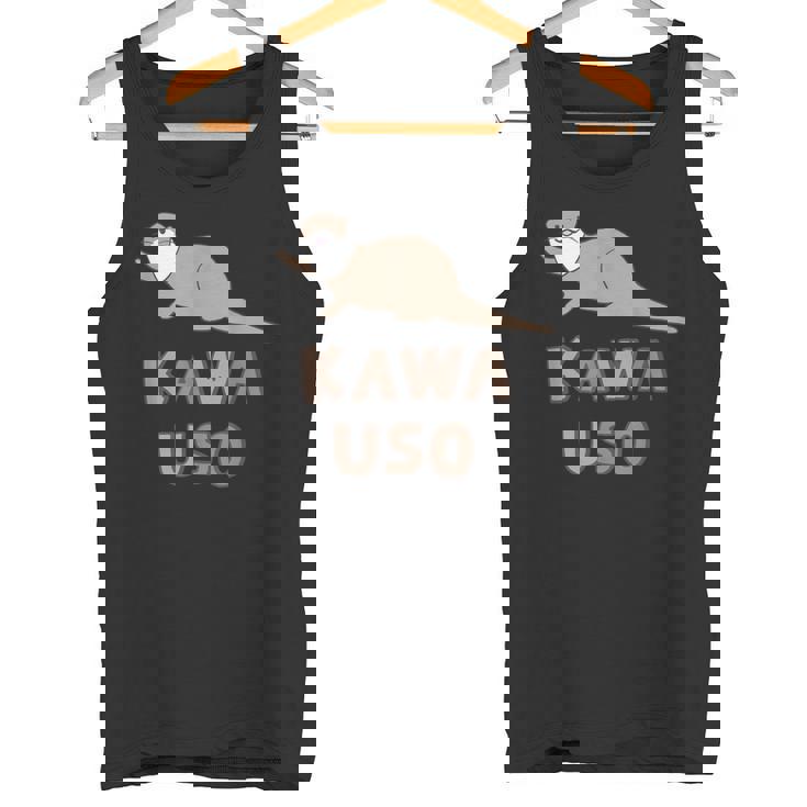 ゆるカワウソさん Otters オッターズ はろー”【No27】コツメカワウソ グッズ かわいい イラスト タンクトップ