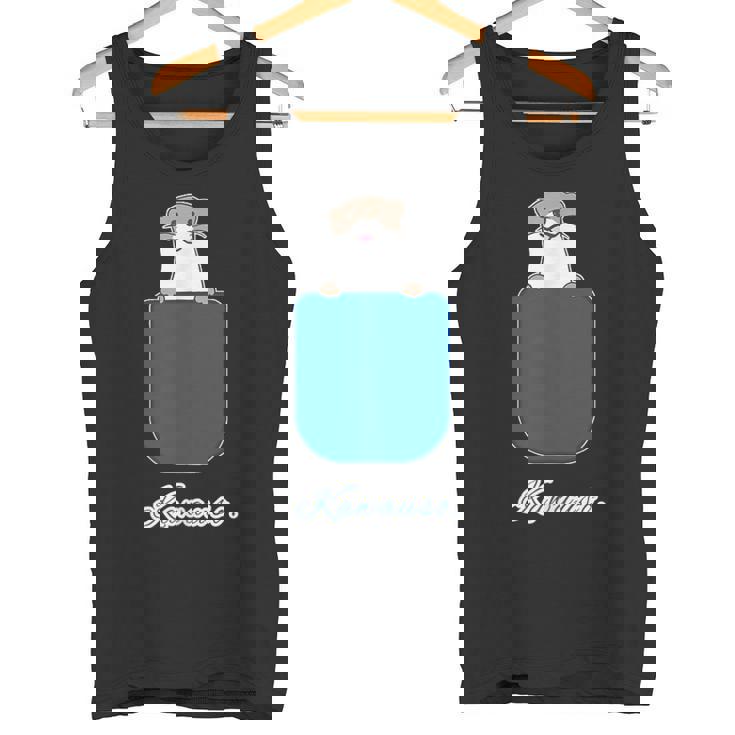 ゆるカワウソさん Otters オッターズ『いん ざ ぽけっと』（ブルーポケット）コツメカワウソ かわいい イラスト タンクトップ