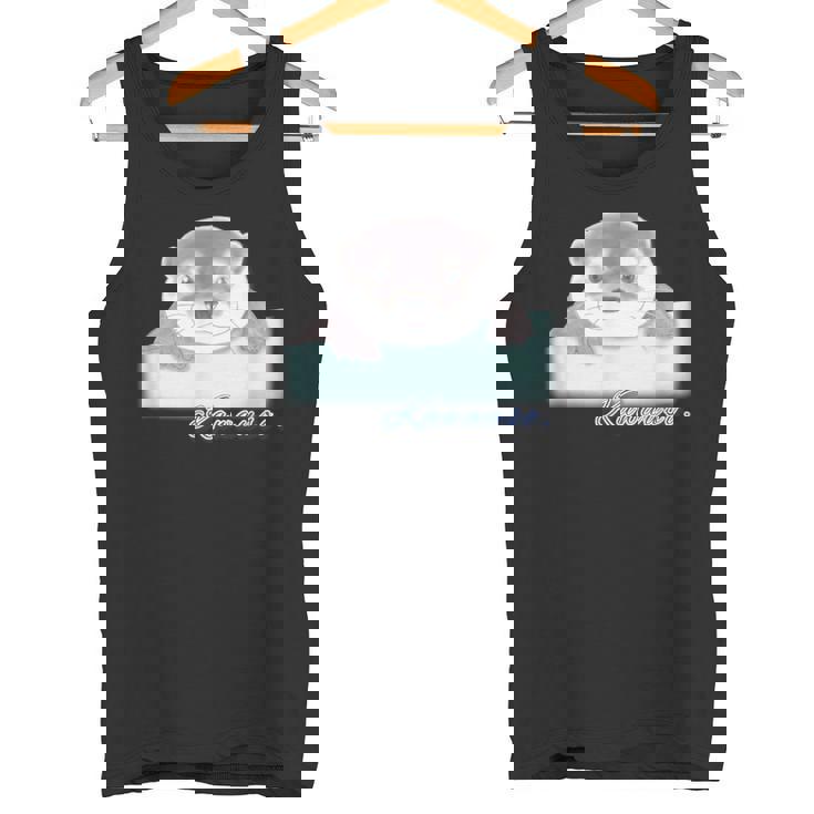 ゆるカワウソさん あそぶ？【 No2 】コツメカワウソ タンクトップ