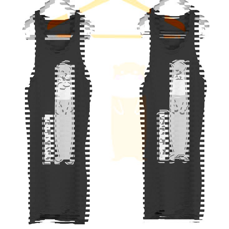 ゆるカワウソさん（Aタイプ）コツメカワウソ【どうぶつフレンズ】動物 ゆるくて かわいい イラスト タンクトップ