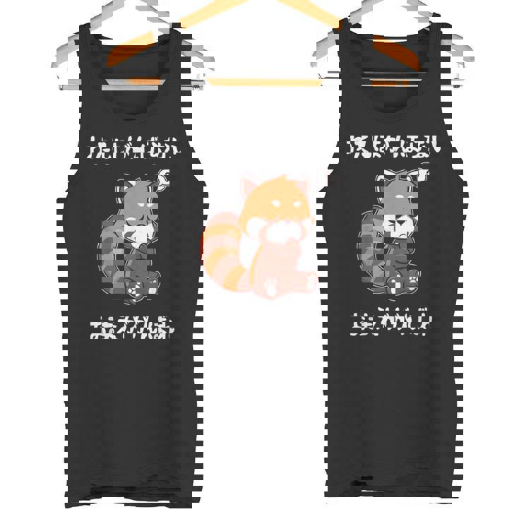 わたしはがんばらないおまえががんばれ ユニークなメッセージ 面白い おもしろ タンクトップ