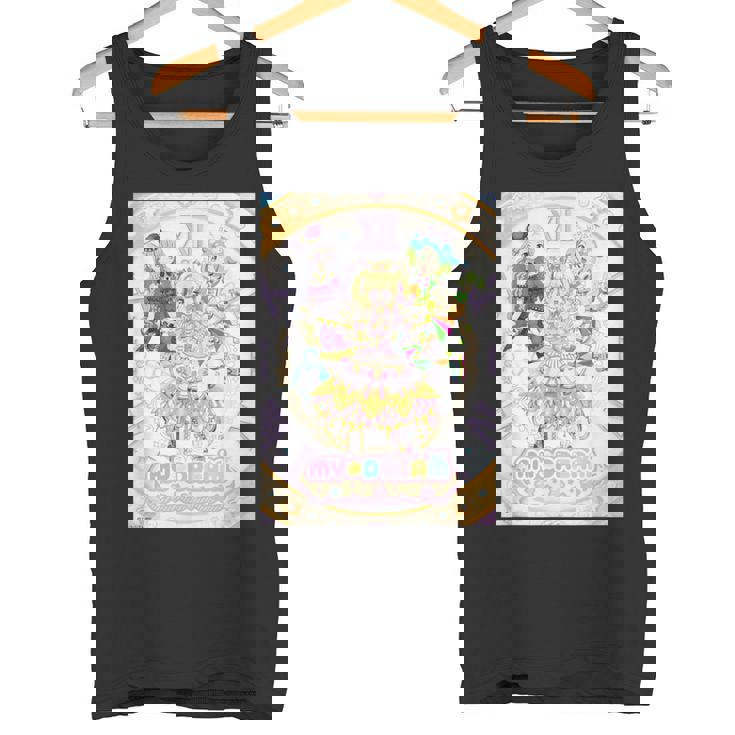 アイドルタイムプリパラ マイドリーム タンクトップ