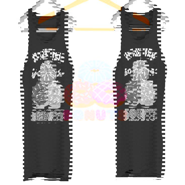 アイム・ジャスト・ヒア・フォー・ザ・ドーナツ・ファニー・ドーナツ・ラヴァー・ドーナツ タンクトップ