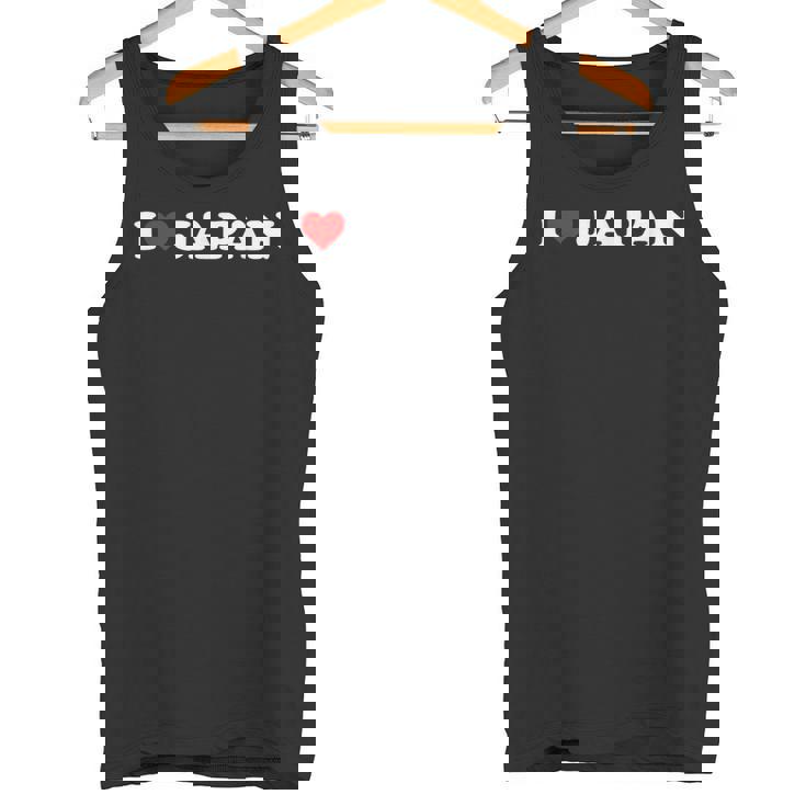 アイラブジャパン-ハート タンクトップ