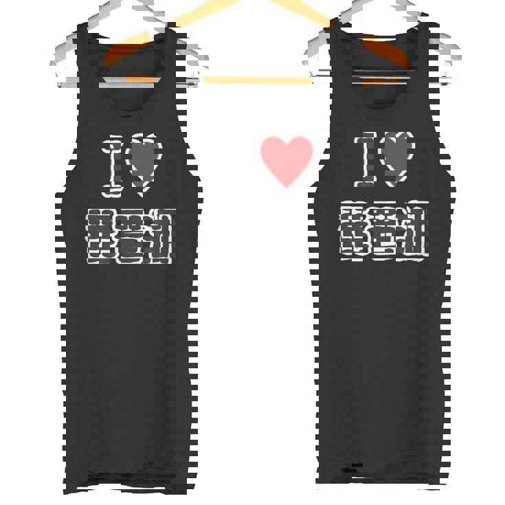 アイラブ・琵琶湖（I Love ハート）滋賀【47都道府県】ジモtティjimo-T 地元愛 観光 お土産 ご当地・面白 タンクトップ