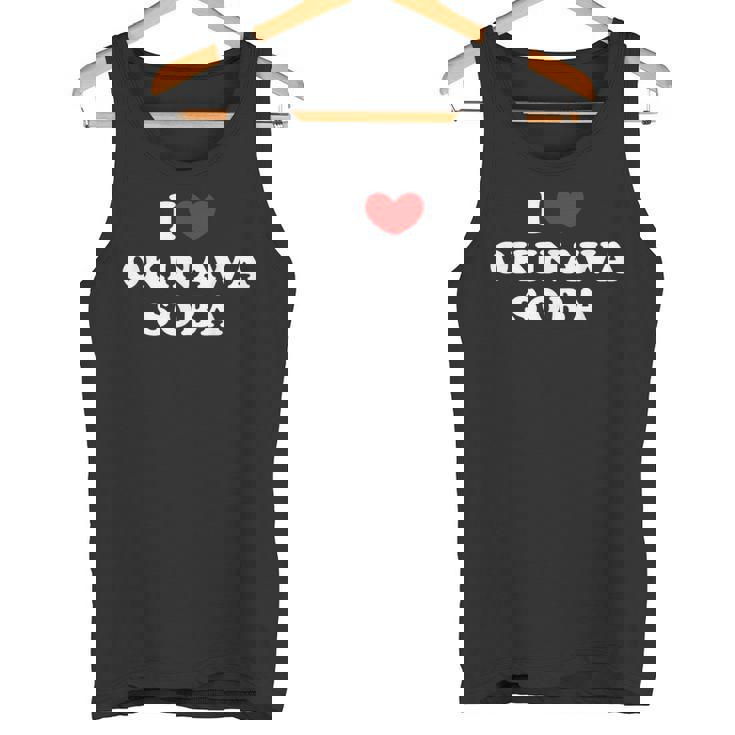 アイラブ沖縄そば アイハート 沖縄そば タンクトップ