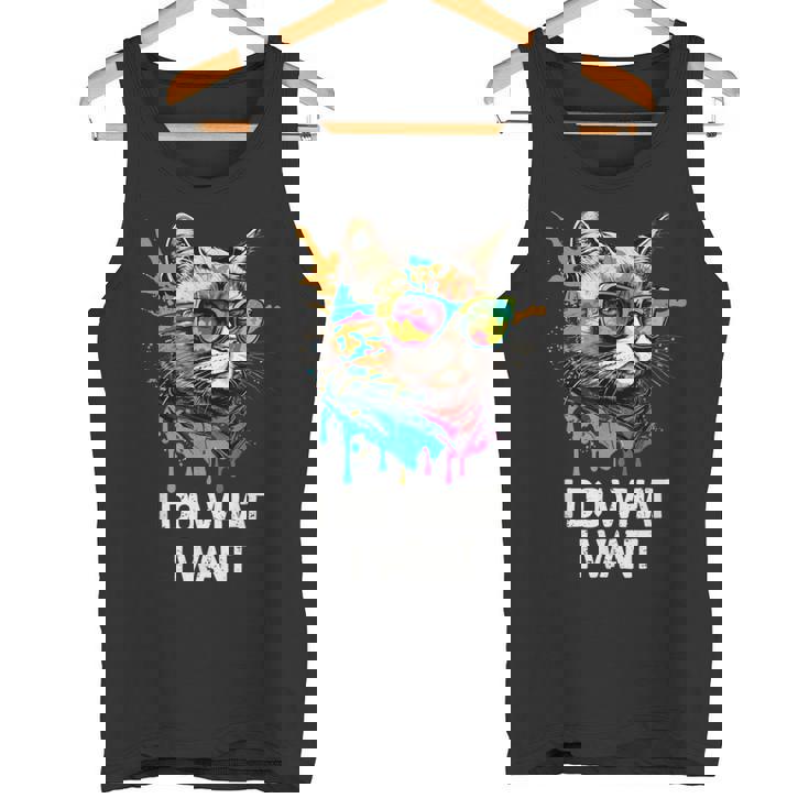 アイ・ドゥー・ホワット・アイ・ワント キャット・ウィズ・サングラス タンクトップ