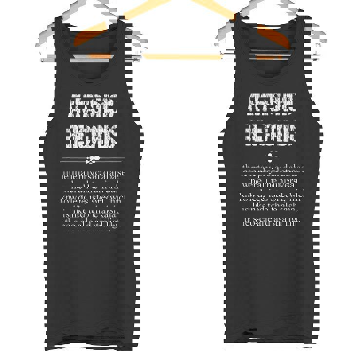 アカシックレコード Akashic Records Dictionary Word Definition Occult タンクトップ