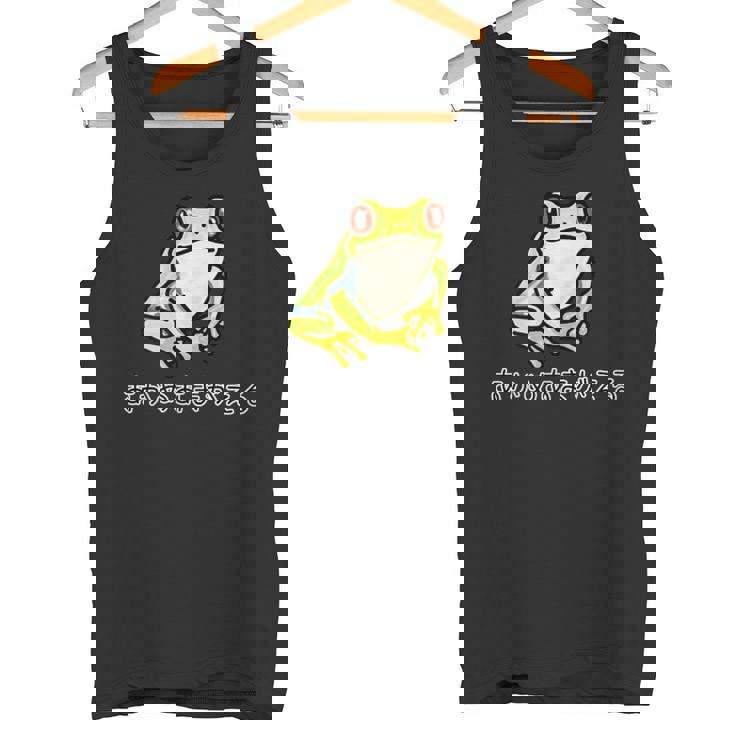 アカメアマガエルさん タンクトップ