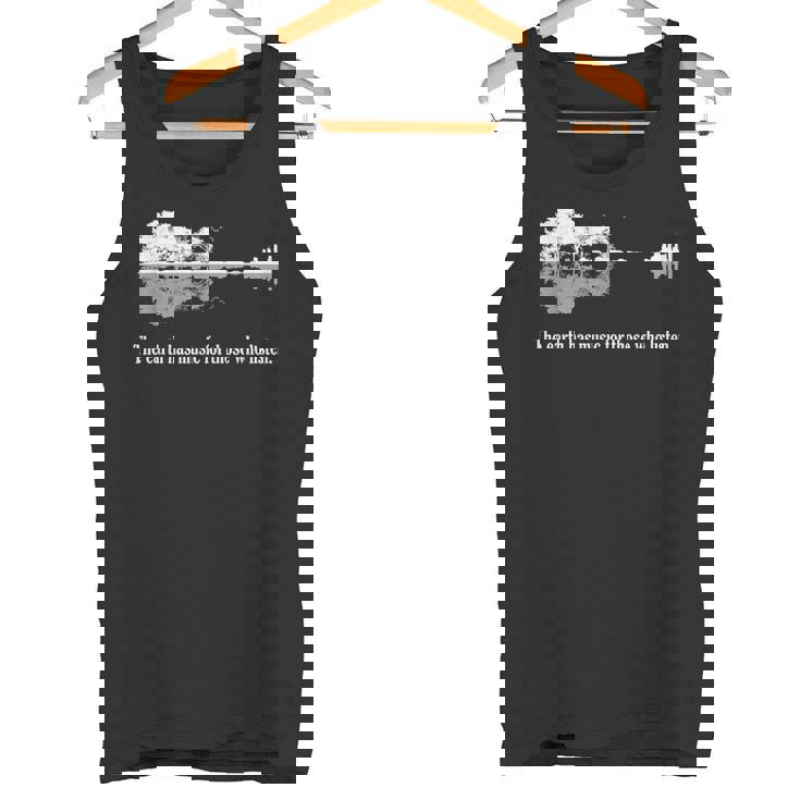 アコースティックギター Earth Has Music For Listen タンクトップ