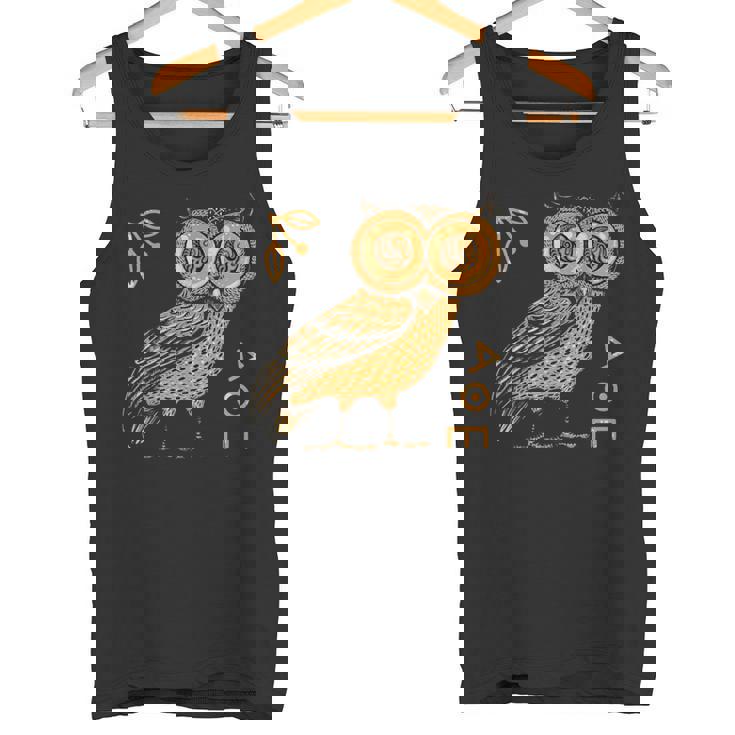 アテナのフクロウ ギリシャ神話 古代ギリシャ タンクトップ