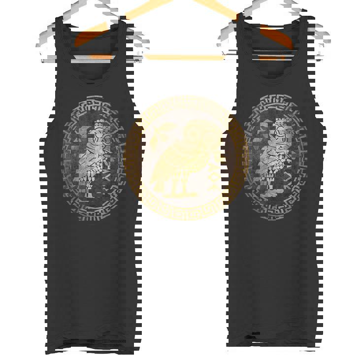 アテネ古代ギリシャ女神アテナのアテネのフクロウのシンボル タンクトップ